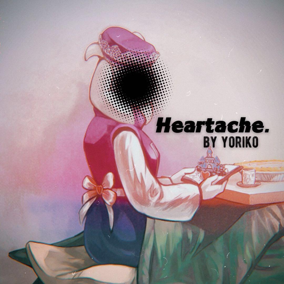 Heartache - UnderAir