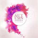 50 Autumn Songs 2013 Vol. 2专辑