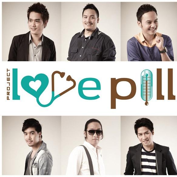 กะทันหัน