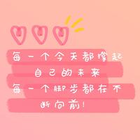 谭俊颖 - 妈妈(原版伴奏)