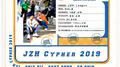 JZH Cypher 2019（江浙沪方言cypher）专辑
