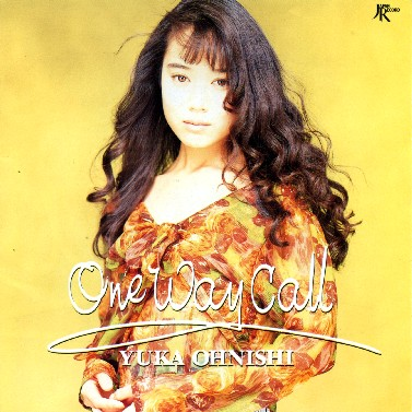 プラスティック・ラヴ