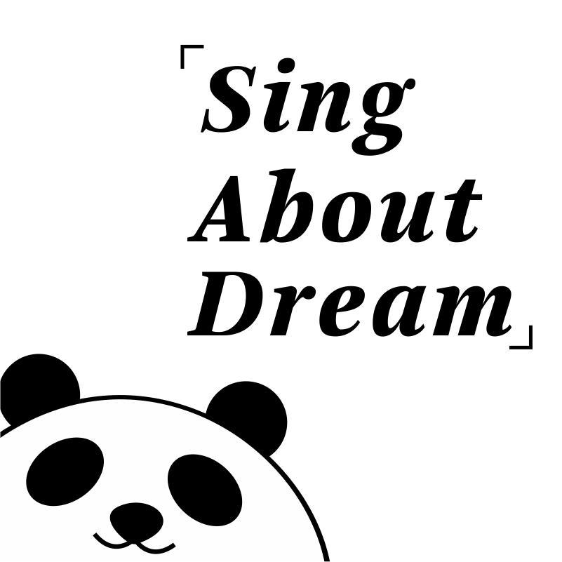 Sing about Dream.专辑