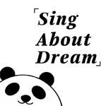 Sing about Dream.专辑