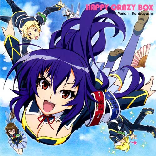 HAPPY CRAZY BOX专辑