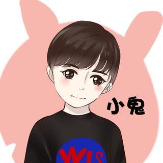 避雷针小鬼