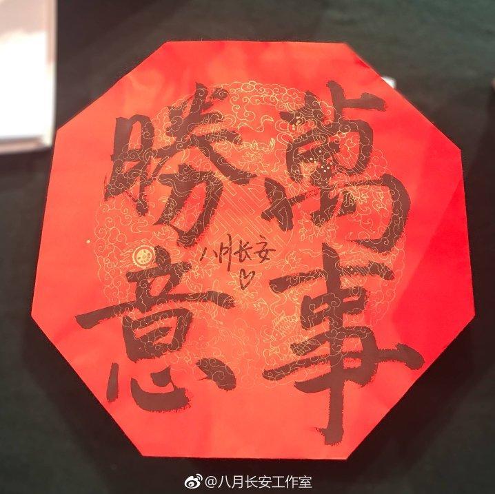 广东人回忆杀！粤语新年歌集锦