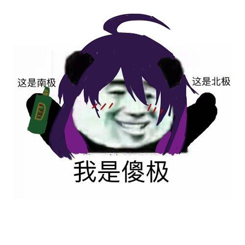 drb全角色歌及battle歌曲