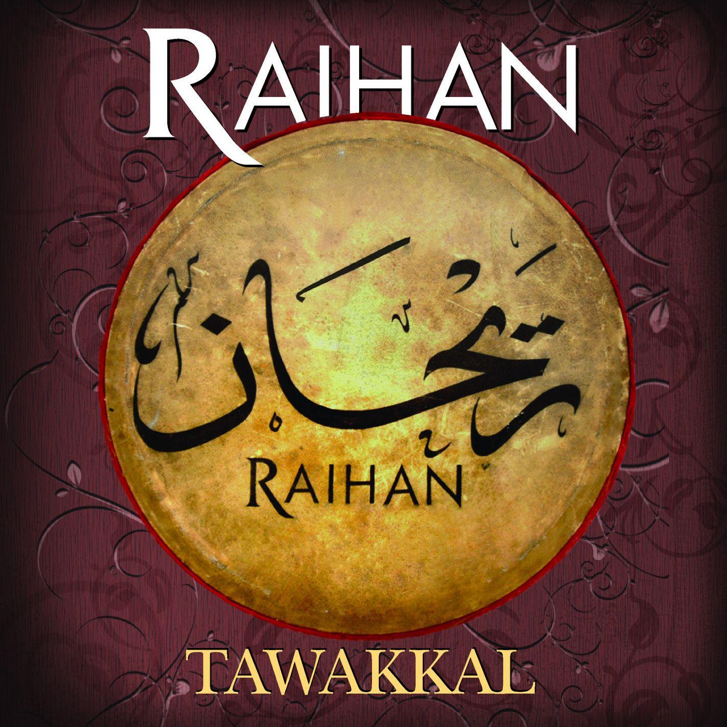 Tawakkal