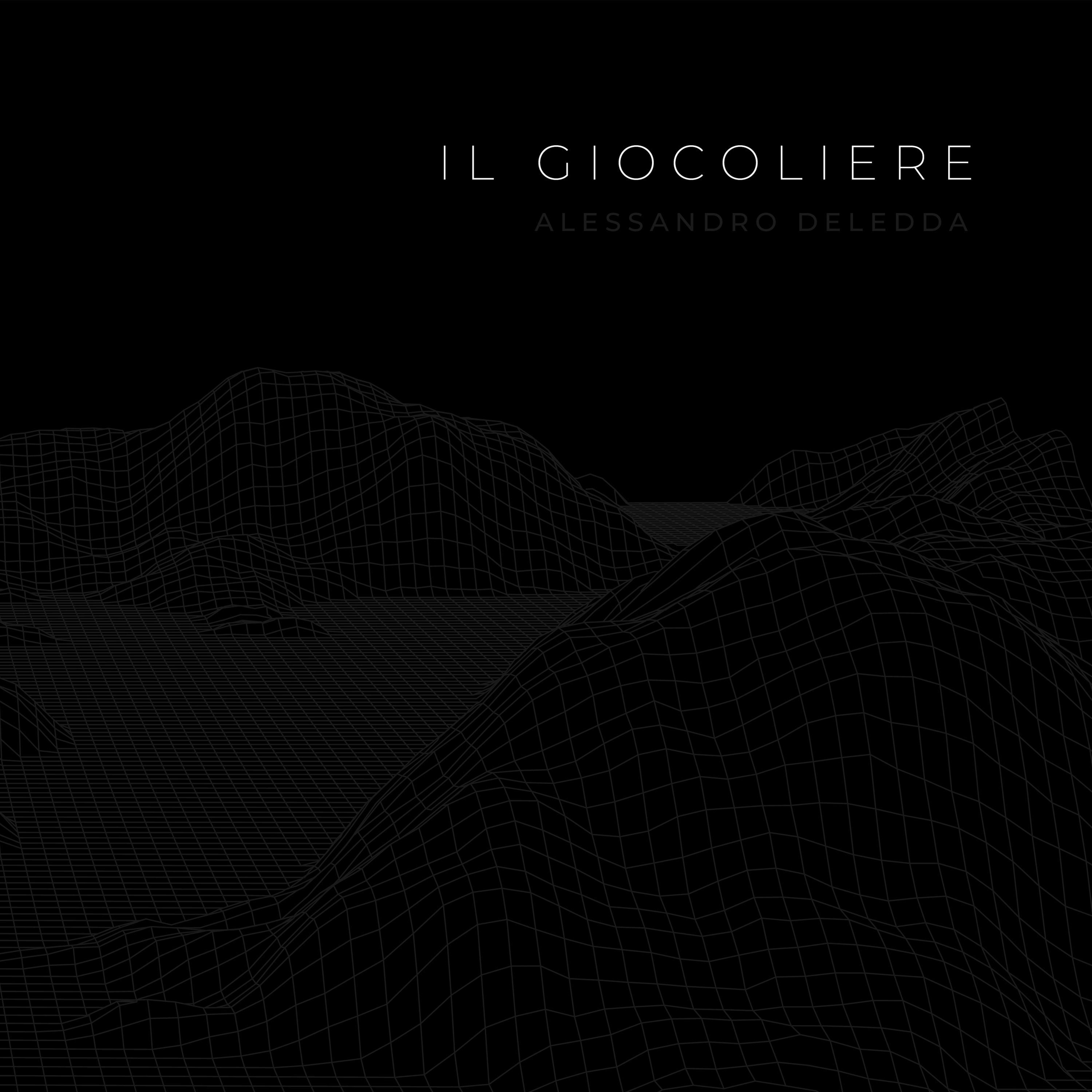 Il giocoliere