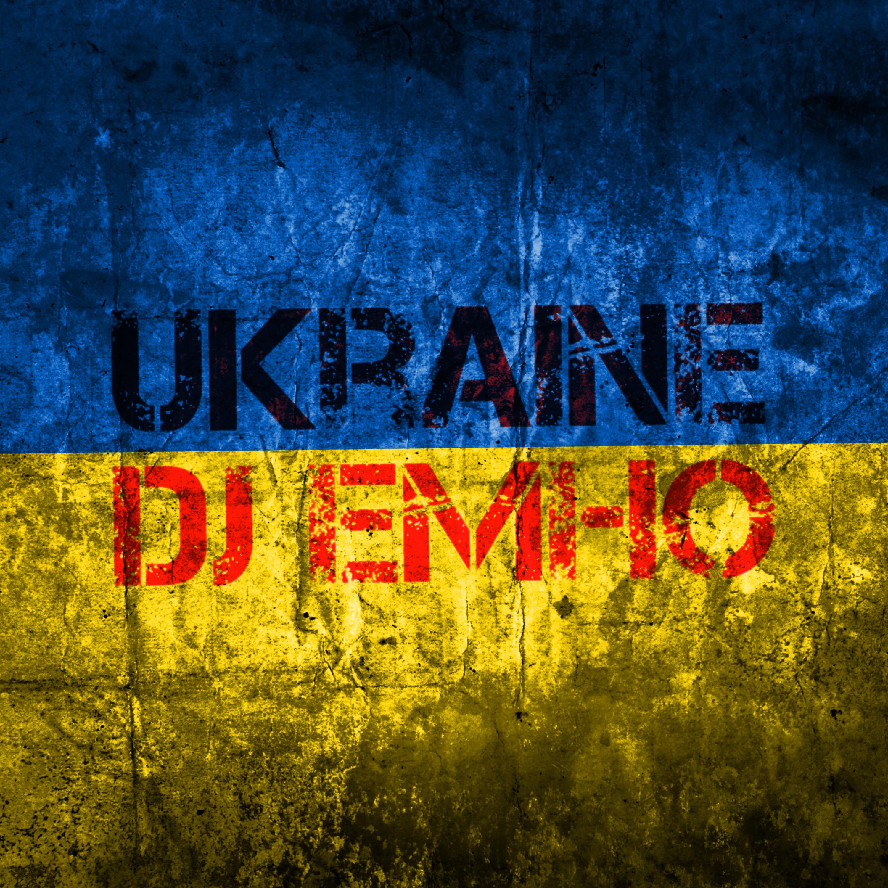 DJ Emho - Ukraine