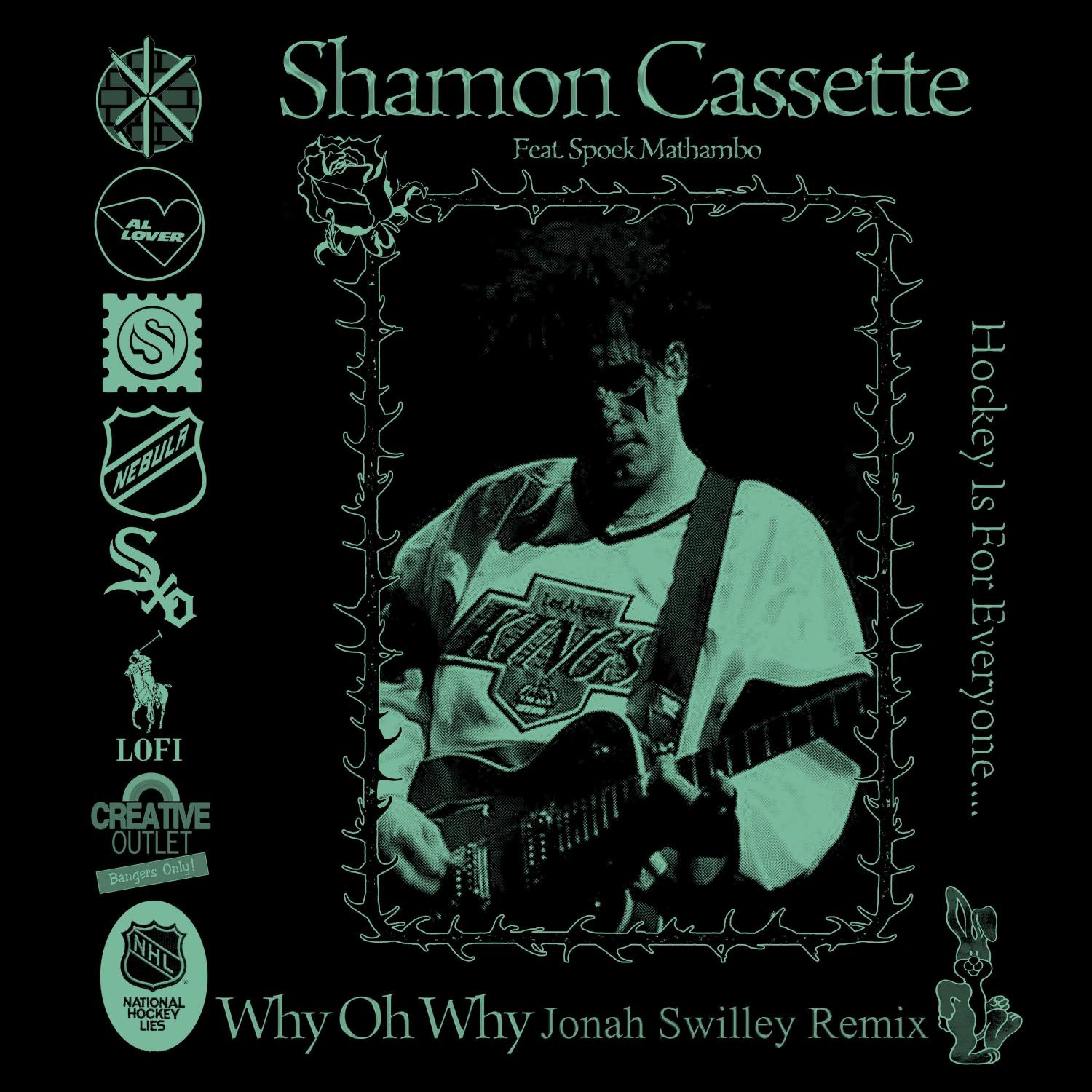 Why Oh Why (feat. Spoek Mathambo) [Jonah Swilley Remix]