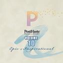 PostHaste Music Library Vol. 10 - Epic and Inspirational专辑