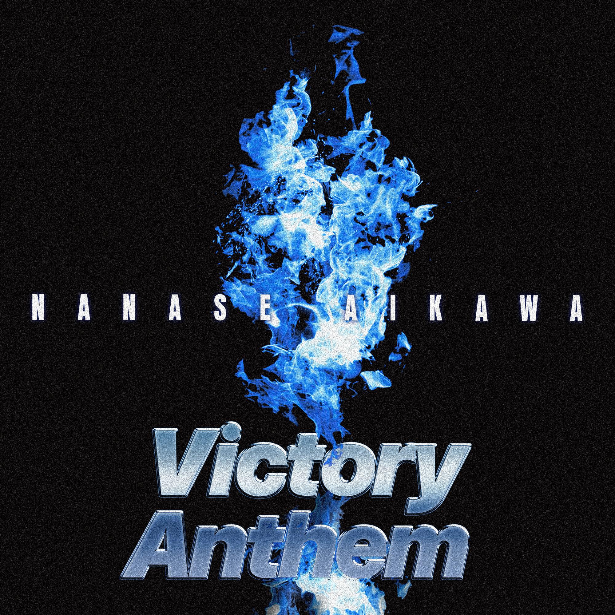 Victory Anthem