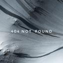 404 NOT FOUND专辑