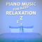 Piano Music for Sleep Relaxation专辑