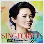 Deanie - Sing For You专辑