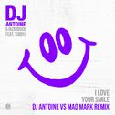 I Love Your Smile (DJ Antoine Vs Mad Mark Remix)专辑