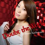 Doubt the World专辑