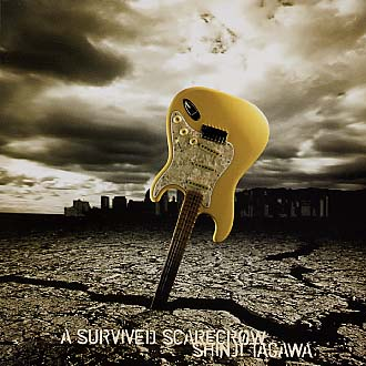 A Survived Scarecrow
