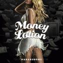 Money Lotion专辑