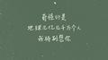 想你专辑