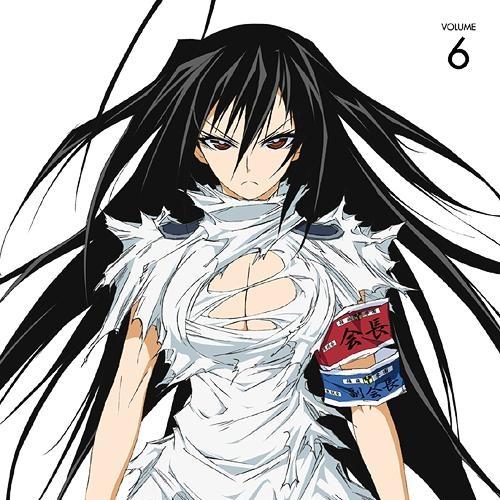 めだかボックスジュブナイル 第十二箱「生徒会长球磨川禊」