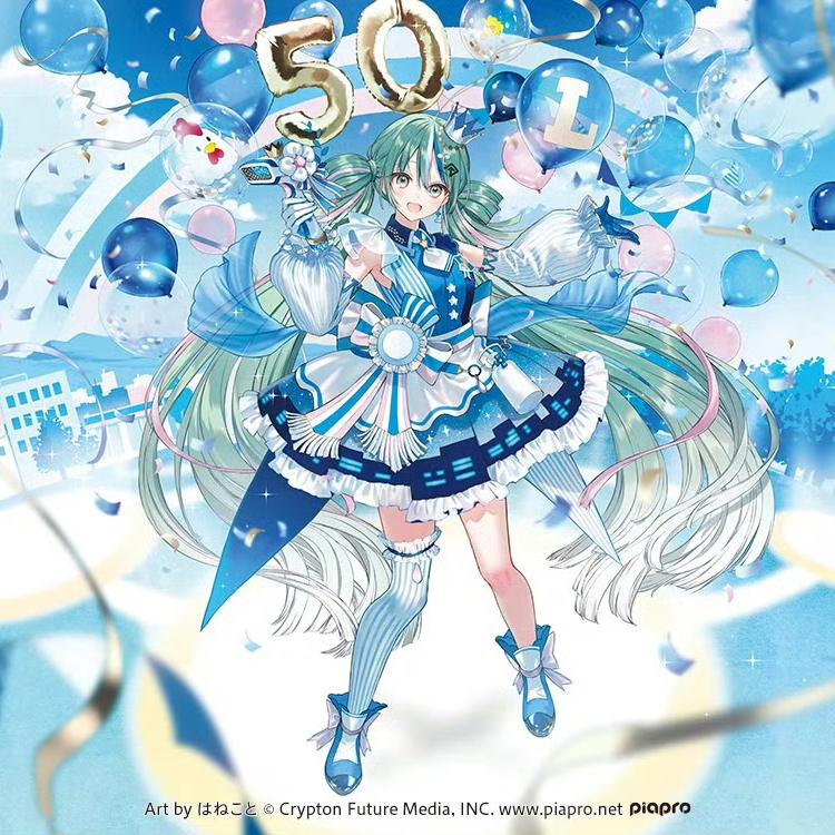 【更新罗森miku】初音未来历年演唱会曲目 | 在线播放 | 网易云音乐