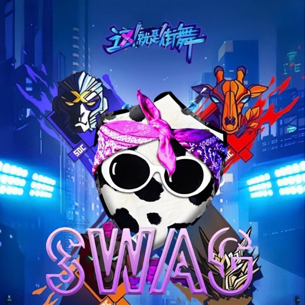Swag Party | 跟着音药嗨就Vans了！