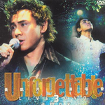 Unforgettable 演唱会2002专辑