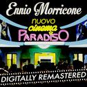 Nuovo Cinema Paradiso (Original Motion Picture Soundtrack) (Remastered Edition)专辑