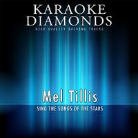 Sawmill - Mel Tillis (karaoke)