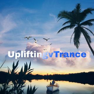 Uplifting Trance｜心灵深处的神