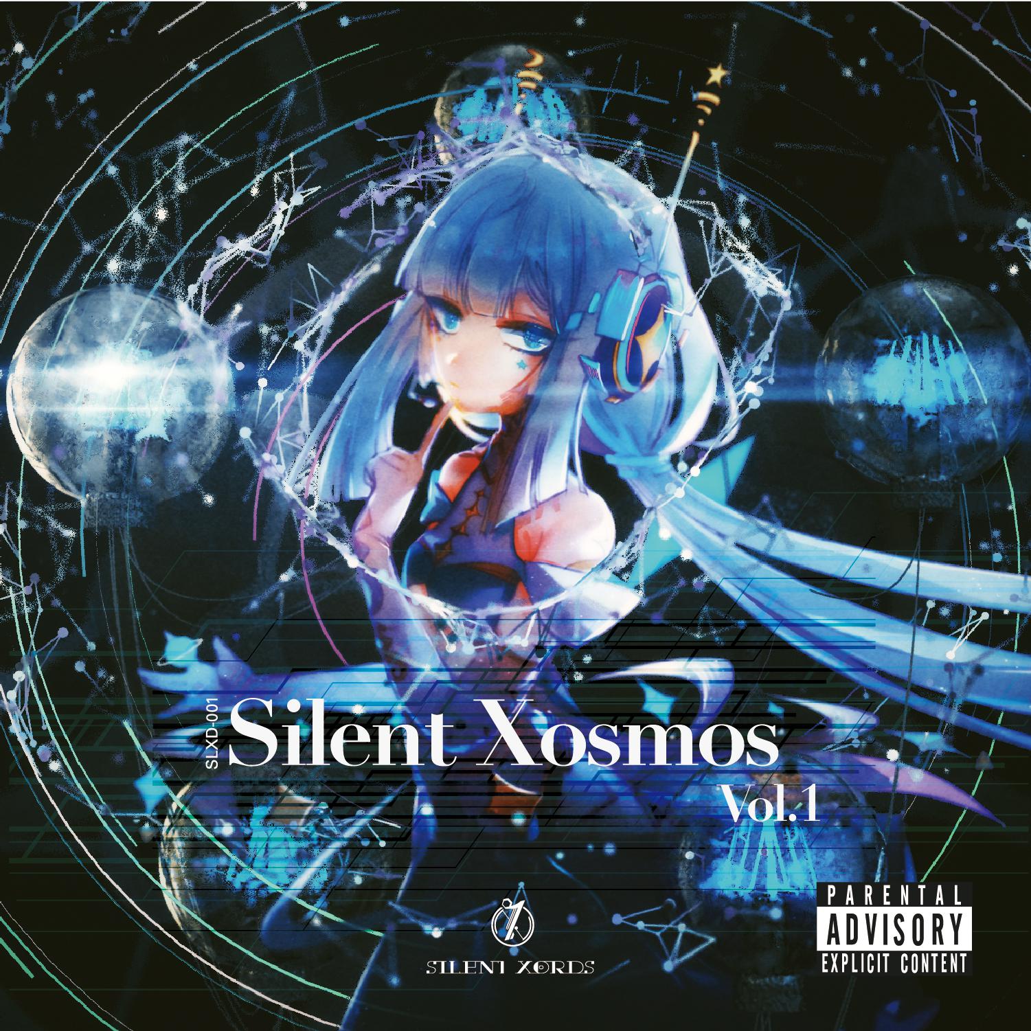 Silent Xosmos vol.1——Gate To Another Lifeline专辑