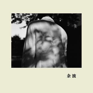 GUIDE音乐分享群歌单