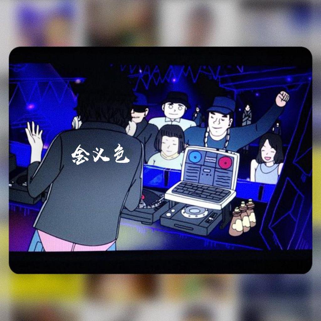 青海慢摇开车必备. | 在线播放 | 网易云音乐