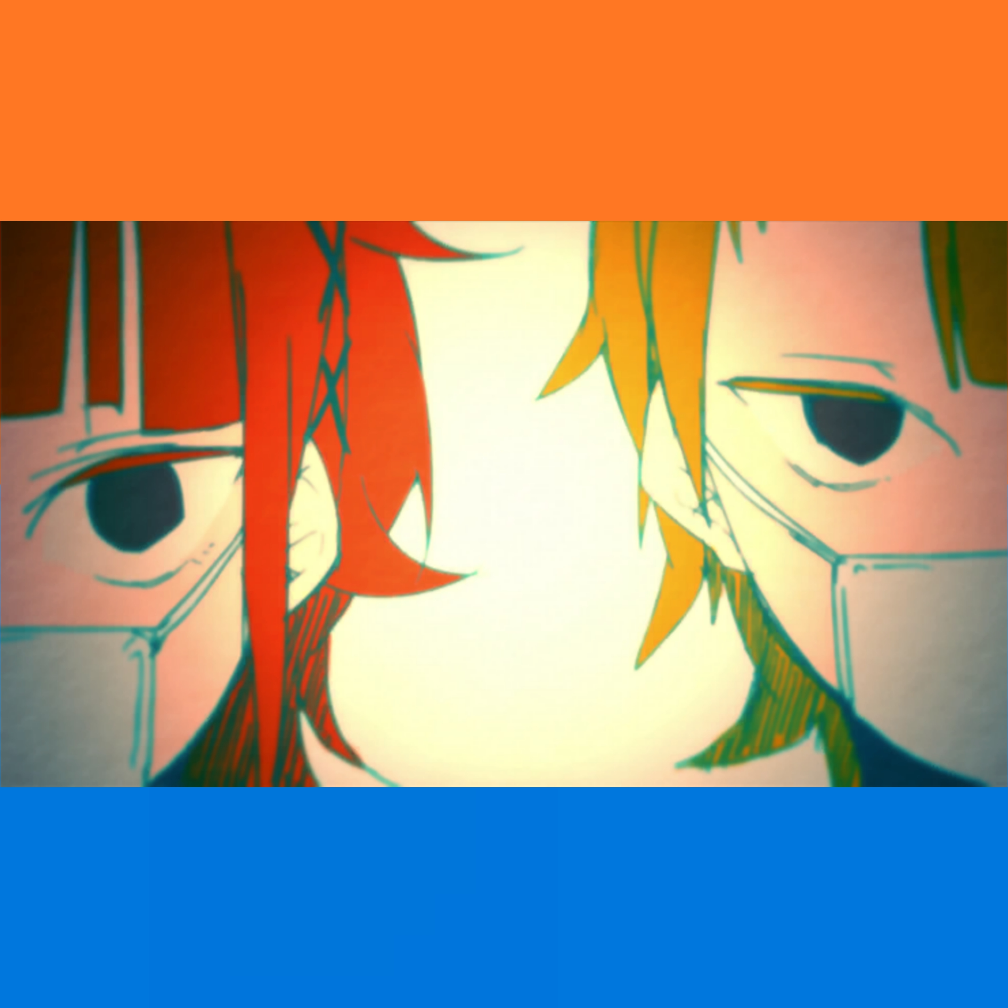 ハウトゥー世界征服 (Game size.)