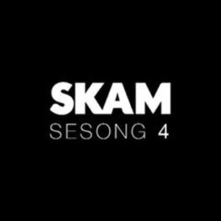 「SKAM/羞耻第四季BGM」