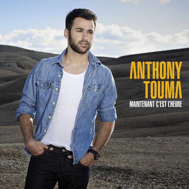 Anthony Touma - Vivre de la musique
