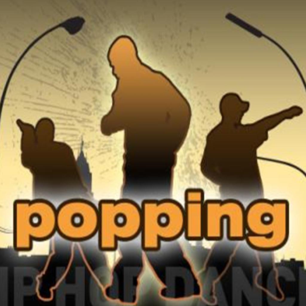 popping 专炸各种不服 | 在线播放 | 网易云音乐