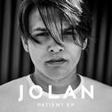 Patient - EP专辑