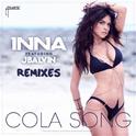 Cola Song   [Remix EP]专辑