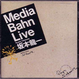 Media Bahn Live