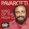 Luciano Pavarotti - Les Pecheurs des Perles / Act 1: