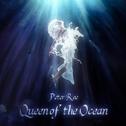 Queen of the Ocean专辑