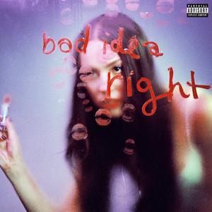 Olivia Rodrigo - Bad Idea Right （降5半音）