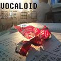 VOCALOID翻调曲目by左演