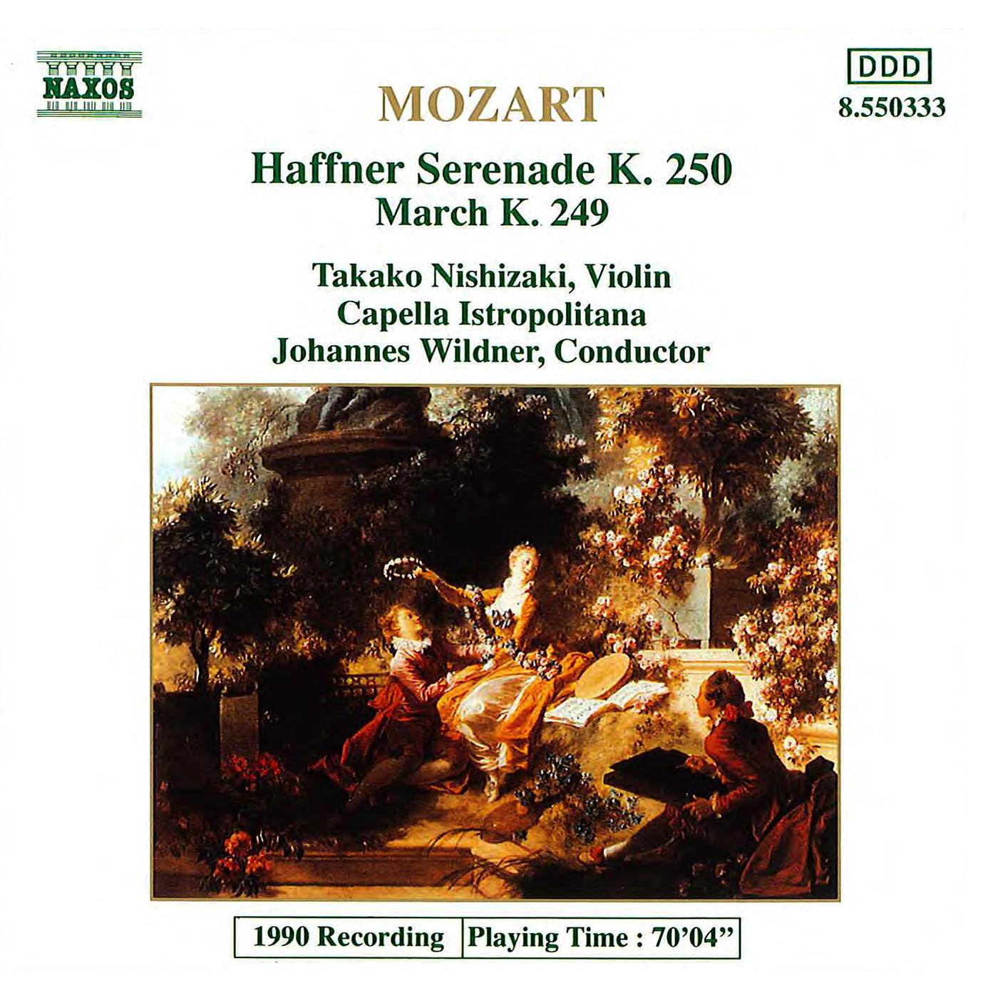MOZART: Haffner Serenade, K. 250 / March, K. 249专辑