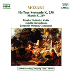 MOZART: Haffner Serenade, K. 250 / March, K. 249专辑