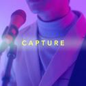 Capture (feat. 위수)专辑